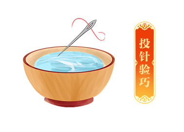 read_image (2).png