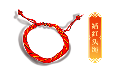 read_image (5).png