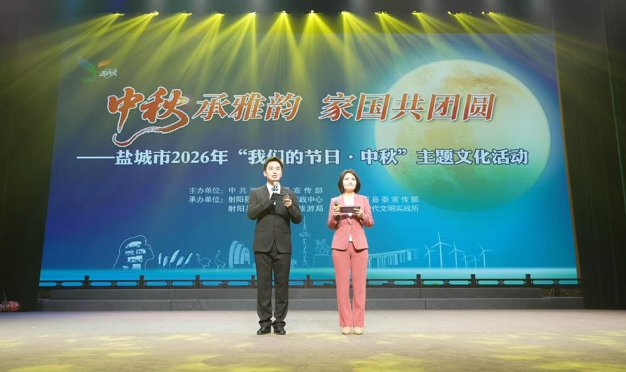 搜狗高速浏览器截图20260928111237.png