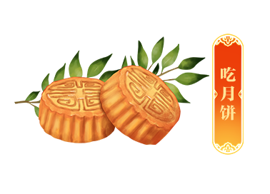 read_image (1).png