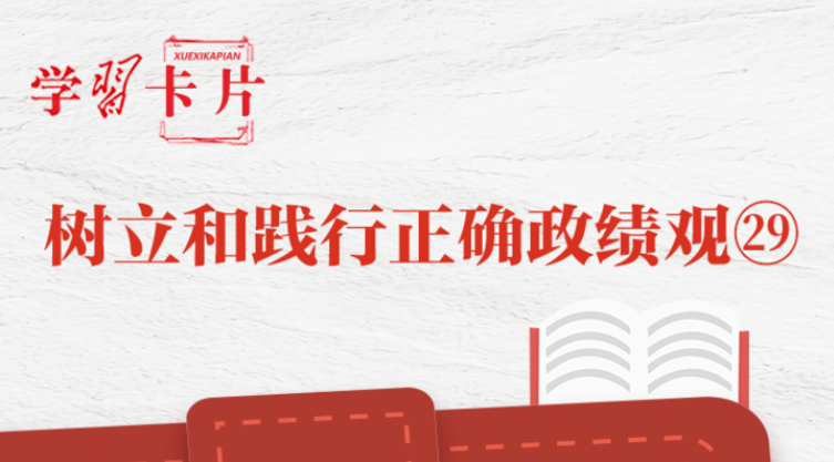 搜狗高速浏览器截图20260421163818.png