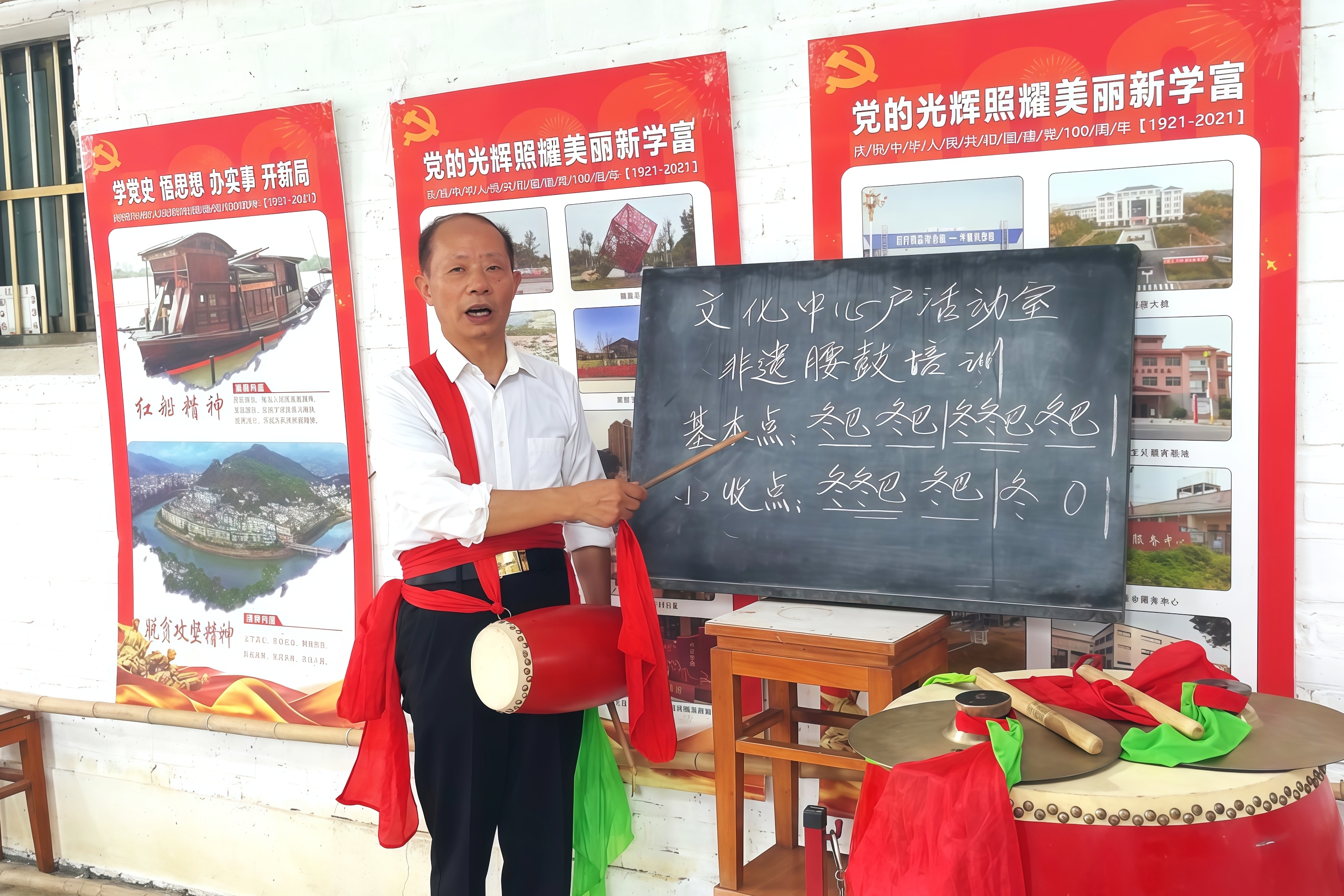 5、辅忠成生活照 (1).jpg