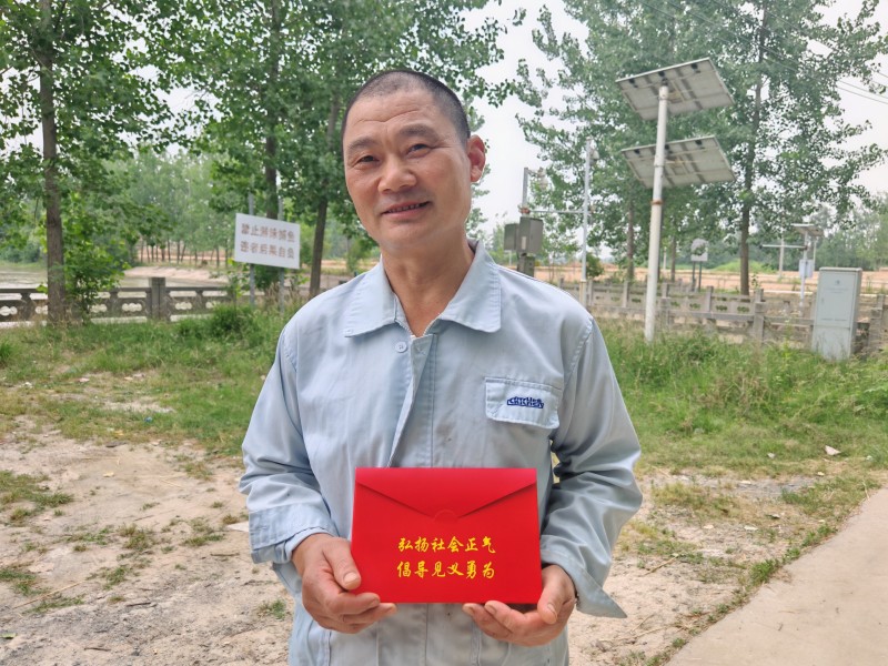 陈胜国生活照1.jpg