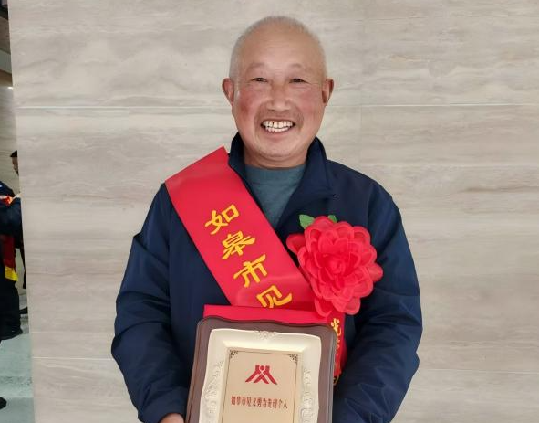 搜狗高速浏览器截图20260924173321.png