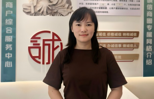 搜狗高速浏览器截图20260924173508.png