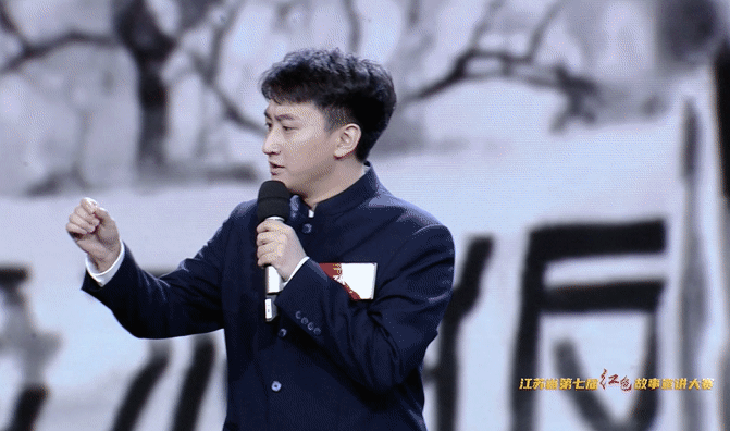 录制_2025_07_18_16_09_47_813.gif