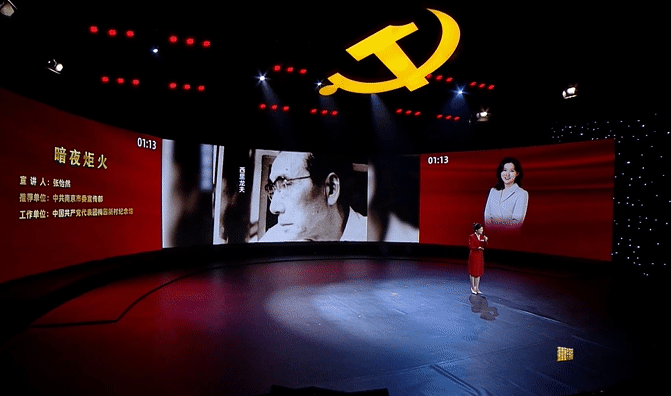 录制_2025_07_18_16_10_15_613.gif
