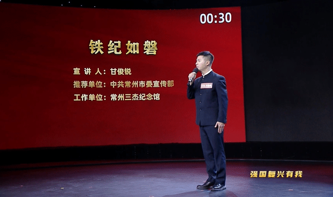 录制_2025_07_18_16_12_06_348.gif