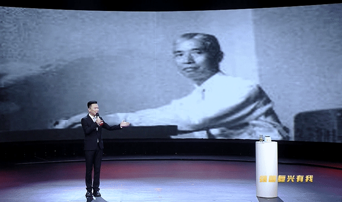 录制_2025_07_18_16_12_30_100.gif