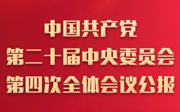 搜狗高速浏览器截图20251103160218.png