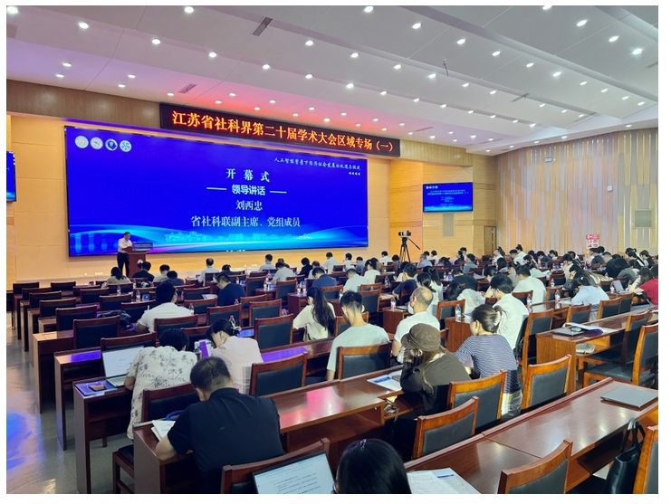 QQ20260927-111917.png